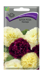 Шток-роза Ноктюрн 0,1гр, фото