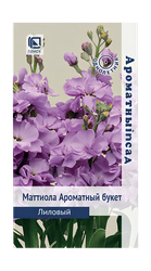 Маттиола Ароматный Букет Лиловый 0,05гр, крупный план