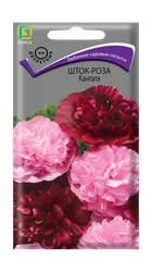 Шток-роза Кантата 0,1гр, фото