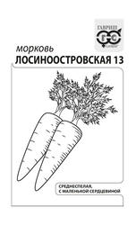 Растение ФЛАГМАН Морковь Лосиноостровская 13 1г, детальное фото