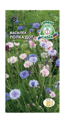 Цветок СЕДЕК Василёк Дот синий низкорослая смесь цветов Евро 0,5, детальное фото