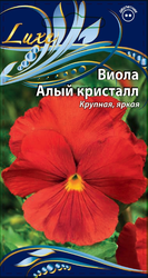 Семена Виола Алый кристалл 0,2г, фото