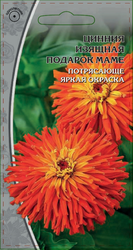 Семена Цинния Подарок маме 0,5 гр, картинка