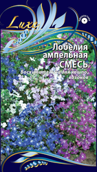Семена Лобелия ампельная  Смесь 0,05 гр, картинка