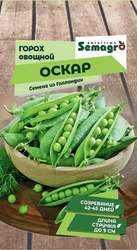 Семена Гороха овощного SEMAGRO Оскар F2, 5 г, картинка