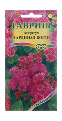 Агератум Кардинал бордо 0,05 г серия Сад ароматов, детальное фото