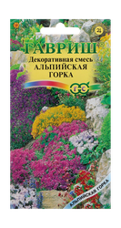 Декоративная смесь для альп. горок 0,1 г серия Альпийская горка, вид
