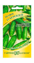 Огурец Берендей 10 шт. автор., крупный план