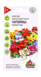 Немезия Чаровница, смесь 0,01 г Уд. с., картинка