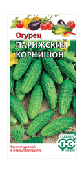 Огурец Парижский корнишон 0,5 г, фотография