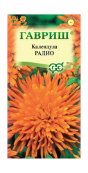 Календула Радио 0,3 г, картинка