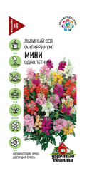 Антирринум (Львиный зев) Мини (микс) 0,05 г Уд. с., картинка
