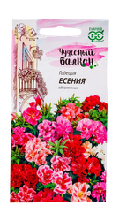 Годеция Есения низкая смесь 0,05 г серия Чудесный балкон, фотография