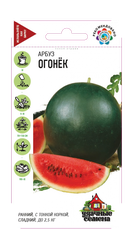 Арбуз Огонек 1,0 г  Уд. с., картинка