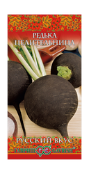 Редька Целительница 1,0 г сер. Русский вкус!, крупный план