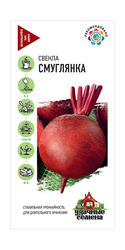 Свекла Смуглянка 2,0 г Уд. с., изображение