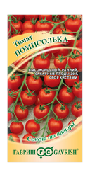 Томат Помисолька, черри 0,05 г автор., изображение