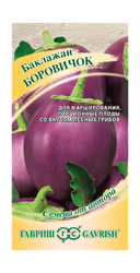 Баклажан Боровичок 0,1 г автор., детальное фото