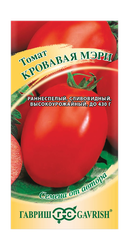 Томат Кровавая мэри 0,05 г автор., картинка