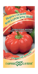 Перец Фон Барон красный 0,1 г автор., детальное фото