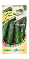 Огурец Дон Кихот 10 шт. автор., картинка