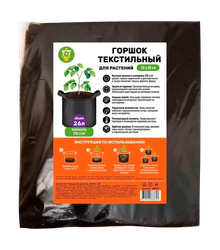 Горшок текстильный GARDEN SHOW для растений, 35х30 см, 26 л, изображение