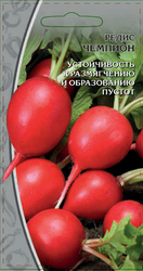 Семена Редис Чемпион 3г, картинка