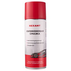 Силиконовая смазка 520мл REXANT, изображение