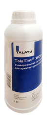 КОЛЕРОВОЧНАЯ ПАСТА COLORANT TALATINT 1000, MT LIGHT BLUE, крупный план