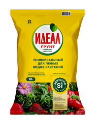Грунт ИДЕАЛ Универсальный 10 л, крупный план