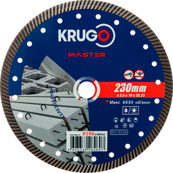 Алмазный диск KRUGO MASTER Турбо по железобетону230х2,6х22,23х12mm, 81062300261, крупный план
