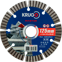 Алмазный диск KRUGO MASTER Турбо сегментный125х1,8х22,23х10mm, 81071250266, изображение