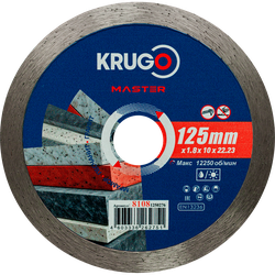 Алмазный диск KRUGO MASTER сплошнойпо бетону 125х1,8х22,23х10mm, 81081250276, вид