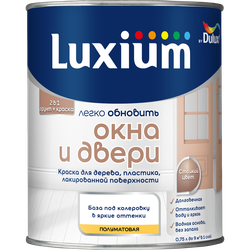 Краска Luxium by Dulux окна и двери полуматовая BC 0,75 л, детальное фото