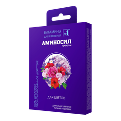 Удобрение АМИНОСИЛ Гранулы д/цветов 50гр, фото