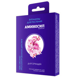 Удобрение АМИНОСИЛ Гранулы д/орхидей 50гр, вид