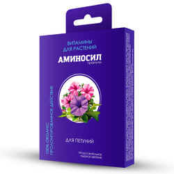Удобрение АМИНОСИЛ Гранулы д/петуний 50гр, крупный план