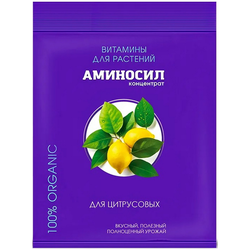 Удобрение АМИНОСИЛ Концентрат д/цитрусовых 5мл, крупный план