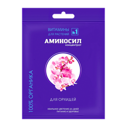 Удобрение АМИНОСИЛ Концентрат д/орхидей 5мл, картинка