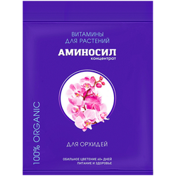 Удобрение АМИНОСИЛ Концентрат д/орхидей 5мл, фото