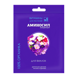Удобрение АМИНОСИЛ Концентрат д/фиалок 5мл, картинка