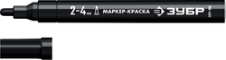 Маркер-краска ЗУБР МК-400 черн, 2-4мм (06325-2), детальное фото