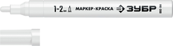 Маркер-краска ЗУБР МК-200 бел, 1мм (06326-8), изображение