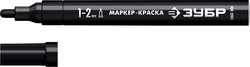 Маркер-краска ЗУБР МК-200 черн, 1мм (06326-2), фотография