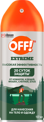 Аэрозоль от комаров OFF Extreme, 157мл, фото