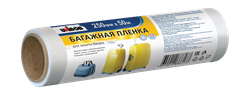 Пленка стретч UNIBOB 250ммх50м, 20 мкм, белая, вид