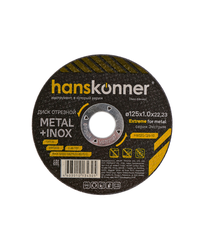 Диск отрезной HANSKONNER по металлу H9020-125-10 125х1,0, детальное фото
