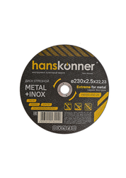 Диск отрезной HANSKONNER по металлу H9020-230-25 230х2,5, изображение