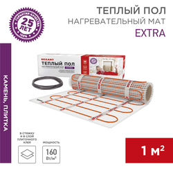 Теплый пол REXANT нагревательный самокл.мат Extra 1м2,0,5х2м,160Вт двухжильный, фото