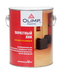 Лак паркетный OLIMP глянцевый, крупный план